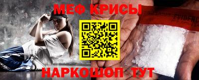прущий лед Новозыбков
