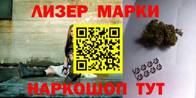 прущий лед Новозыбков