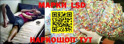 винт Новокубанск