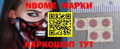 прущий лед Новозыбков