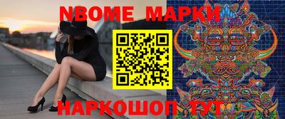 прущий лед Новозыбков
