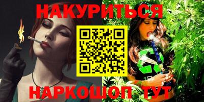 винт Новокубанск
