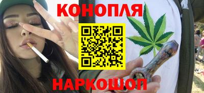 винт Новокубанск