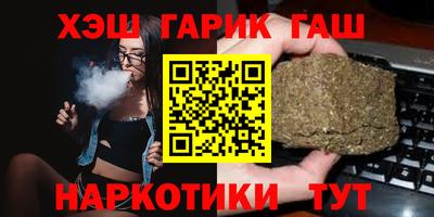 прущий лед Новозыбков