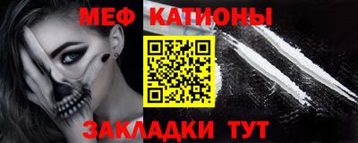 прущий лед Новозыбков