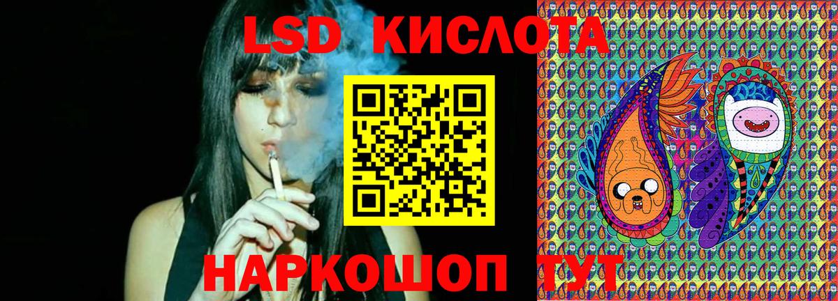 купить наркоту  Марки N-bome 1500мкг  Вход с VPN  Тихорецк 